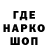 A-PVP Соль Raisa Ohorodnyk