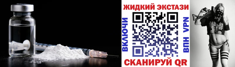 БУТИРАТ 99%  Купить  Кореновск 