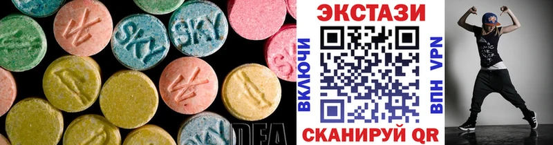 Ecstasy 300 mg  Купить где  Кореновск 