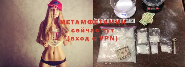 а пвп мука Зерноград