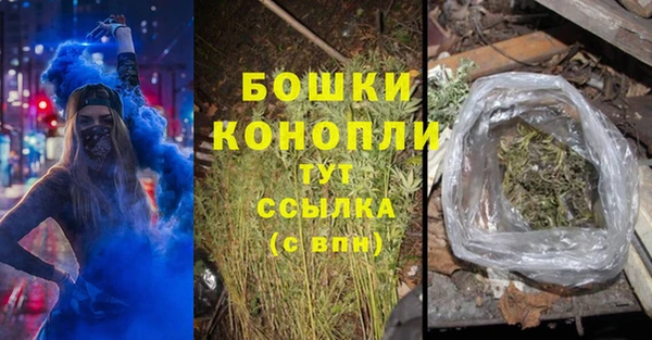 а пвп мука Зерноград