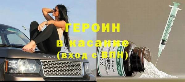 кокаин VHQ Заводоуковск