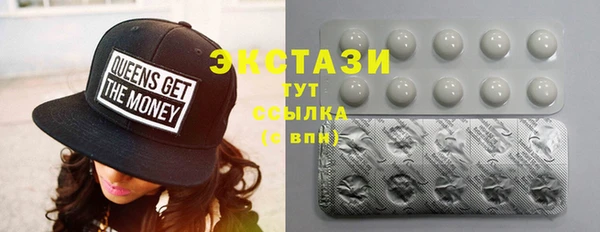 мефедрон VHQ Зеленодольск
