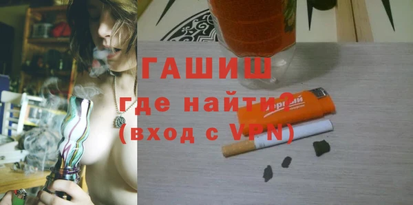 кокаин VHQ Заводоуковск