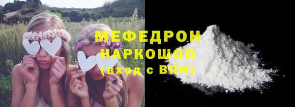 кокаин VHQ Заводоуковск
