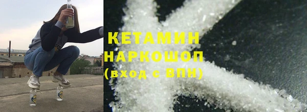 а пвп мука Зерноград