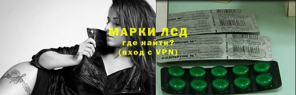кокаин VHQ Заводоуковск