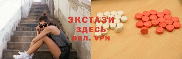 а пвп мука Зерноград