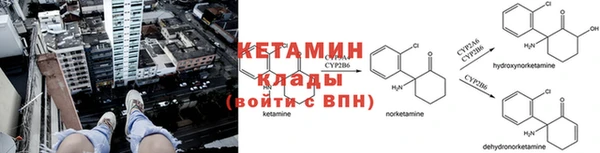 МДМА Зеленокумск