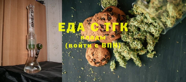 а пвп мука Зерноград