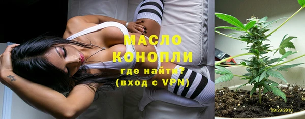 кокаин VHQ Заводоуковск