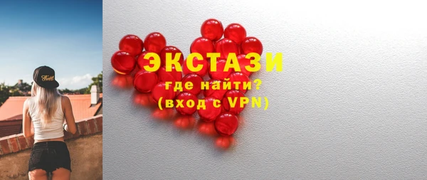 кокаин премиум Заволжск