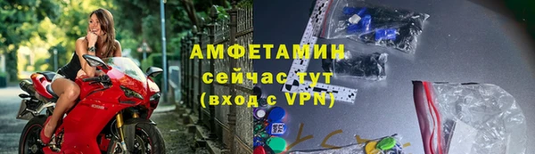 твердый Заволжье